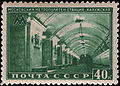 Stamp 1950 1537.jpg