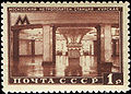 Stamp 1950 1542.jpg