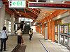 Gangqian Station platform.jpg