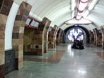 Metro Beketova.jpg