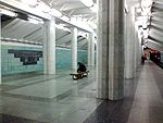 Metro Metrostroiteley.jpg