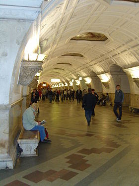 Станция «Белорусская». Центральный зал после реконструкции.