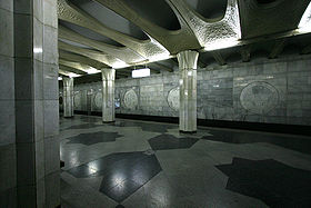 Tashkent metro drushbanarodov2.jpg
