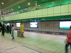 Wanlong-Station.JPG