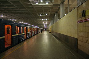 Metro SPB Line1 Devyatkino.jpg