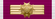 Орден «Легион Почёта» степени Главнокомандующего